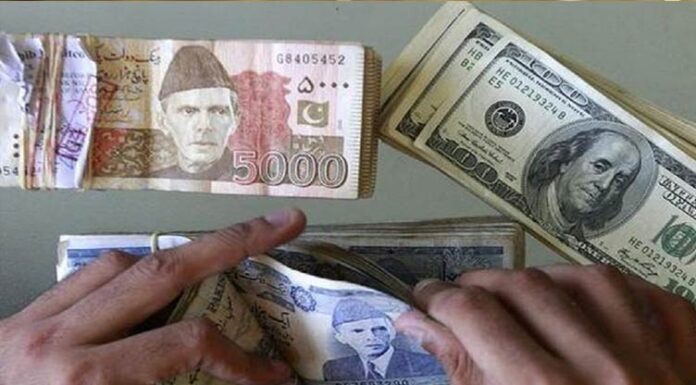 قابض پاکستانی روپے امریکی ڈالر کے مقابلہ میں مذید کم ہوا ہے