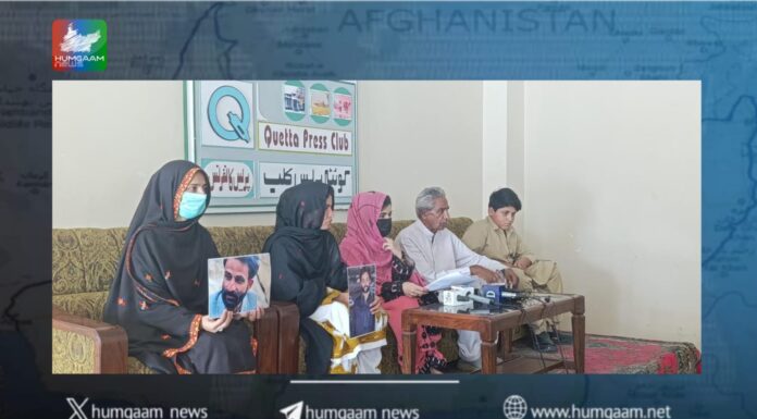 لاپتہ بلوچ اسٹوڈنٹس آرگنائزیشن کے مرکزی چیئرمین جیئند بلوچ اور سینئر وائس چیئرمین شیرباز بلوچ کے اہلخانوں نے کوئٹہ پریس کلب میں مشترکہ پریس کانفرنس