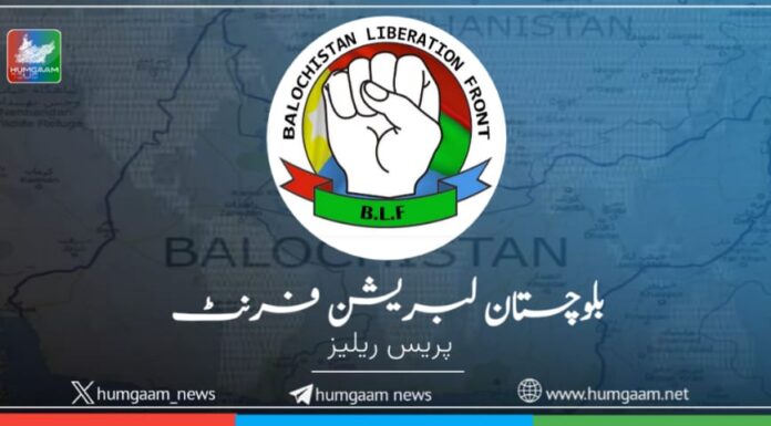 آواران، خاران، پنجگور اور بارکھان میں دشمن فوج و اس کے نام نہاد تقریبات کو نشانہ بنایا ہے۔ بی ایل ایف