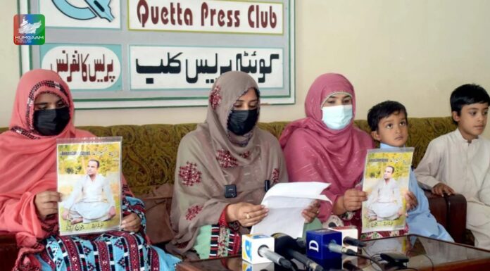 ظہیر بلوچ بازیابی کے 15 روز مہلت ختم،ہفتے کے اندر بازیاب نہیں کیا تیا تو سخت مظاہرے کریں گے: اہلخانہ