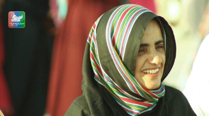 بلوچ عوام کے خلاف چوتھے شیڈول کا ظالمانہ استعمال ناقابل قبول ہے، ڈاکٹر ماہ رنگ بلوچ