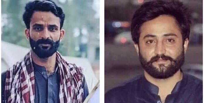 لاپتہ جیئند اور شیرباز کے اہل خانہ کا، ان کے باحفاظت بازیابی کیلئے آج کوئٹہ پریس کلب میں پریس کانفرنس کرینگے۔