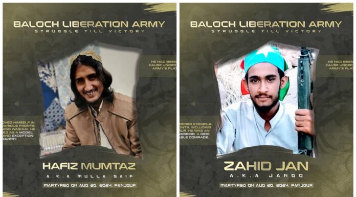 پنجگور چتکان جھڑپ میں قابض فورسز کے 11 اہلکار ہلاک اور 15 سے زائد زخمی کیے، تنظیم شہید حافظ ممتاز اور شہید زاہد جان کی جرات اور بہادری پر ناز کرتی ہے۔ بی ایل اے