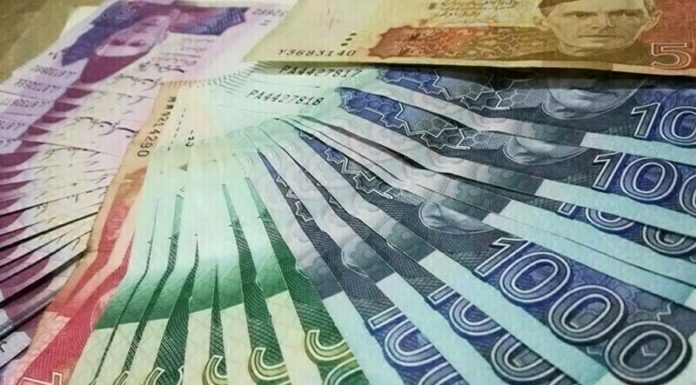 قابض پاکستان کا مجموعی قرضہ 71 کھرب روپے تک پہنچ گیا