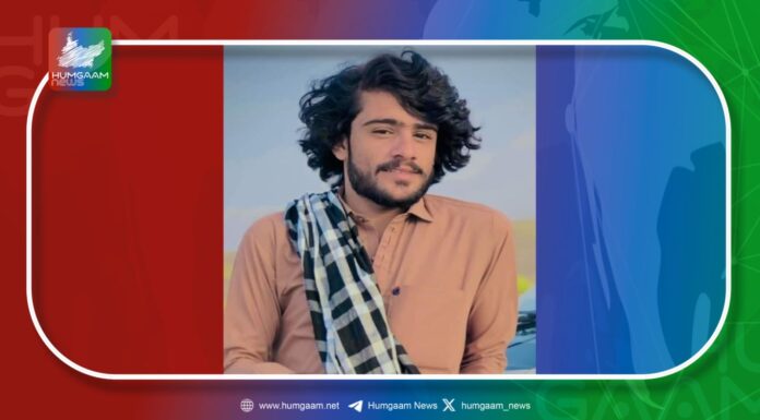 لاپتہ اللہ نظر بازیاب، بحفاظت گھر پہنچ گئے۔