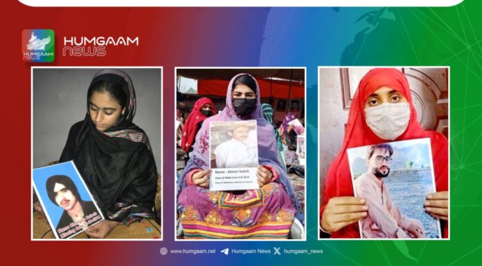 لاپتہ ممتاز، چنگیز اور امیر بخش بلوچ کی عدم بازیابی کے خلاف سوشل میڈیا مہم کا اعلان