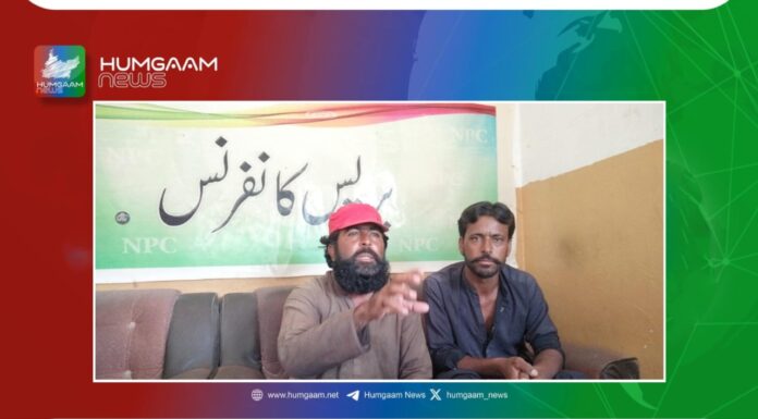 مقبوضہ بلوچستان کے علاقے کوہلو میں سیلاب زدگان کے امدادی سامان کی بندر بانٹ: بدعنوان صحافت اور حکومت کا گٹھ جوڑ بے نقاب