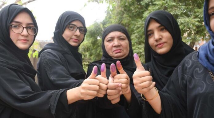 امریکی انتخابات 2024: مسلم ووٹرز کے لیے سب سے اہم ایشو کیا ہو گا؟