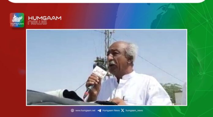 خاران سے تعلق رکھنے والے ظاہر احمد حسین زئی،حوبیار حسرت تگاپی اور دیگر کے نام فورتھ شیڈول لسٹ میں ڈالنا حکومت اور ریاست کی بوکھلاہٹ کی واضح نشانی ہے۔