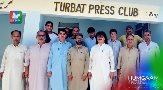 حافظ صلاح الدین سلفی تربت پریس کلب کے صدر اور نور شاہ نور جنرل سیکرٹری منتخب