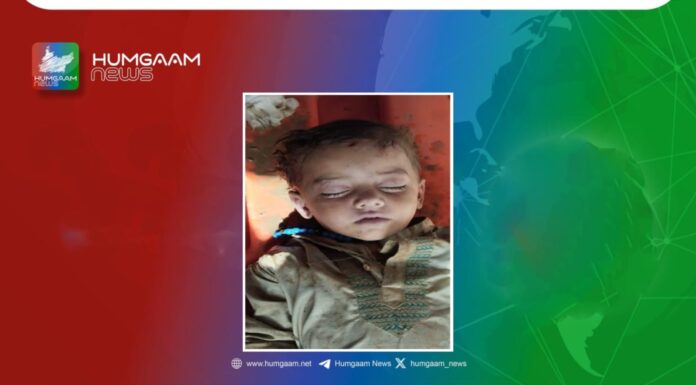 مستونگ، دشت بابا میں کھلے بور میں گرنے سے 6 سالہ بچہ جانبحق