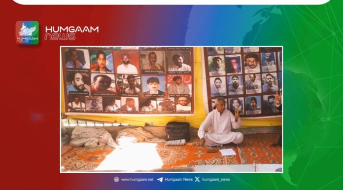 جبری لاپتہ افراد کے بھوک ہڑتالی کیمپ کو 5572 دن مکمل ہوگئے