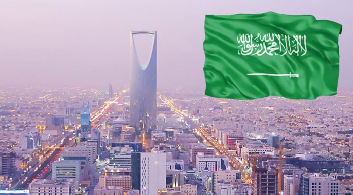 سعودی عرب میں ستمبر 2024: قومی اور بین الاقوامی کانفرنسوں کا اہم مہینہ