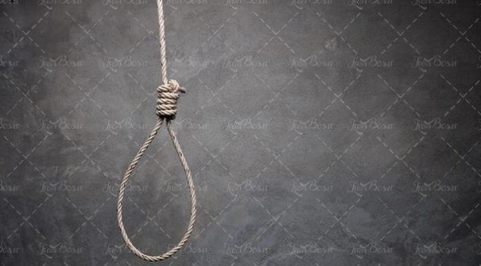 تربت یونیورسٹی کے طالب علم نے مبینہ طور پر خودکشی کرلی