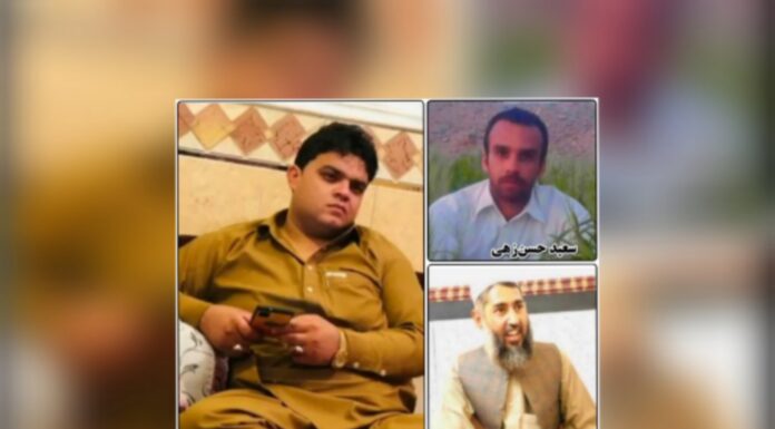 زاہدان سینٹرل جیل میں چھ قیدیوں کو پھانسی دے دی گئی۔