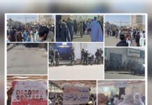 شہدائے دزاپ کی دوسری برسی کے موقع پر احتجاج اور مظاہرے ، قابض ایرانی فورسز نے دزاپ سمیت کئی شہروں میں سیکیورٹی سخت کر دیا ۔ ھمگام رپورٹ