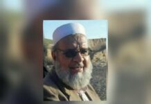 زاہدان میں نامعلوم مسلح افراد کے فائرنگ سے ایک مذہبی شخص جانبحق ، ان کا بیٹا اور بھتیجا زخمی