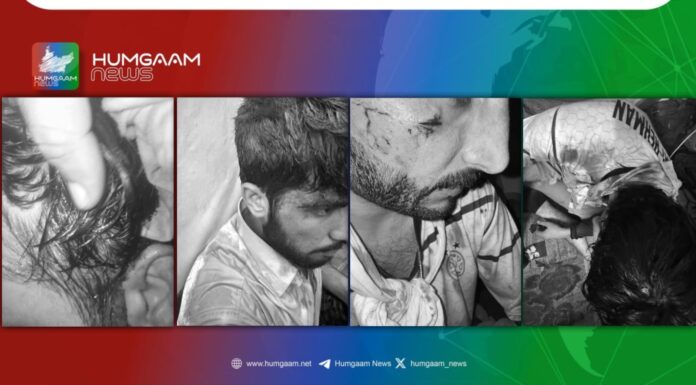 پنجاب یونیورسٹی میں جمعیت کے غنڈوں کا بلوچ طلبہ پر وحشیانہ حملہ، قابض پولیس نے متاثرہ طلبہ کو ہی گرفتار کر لیا