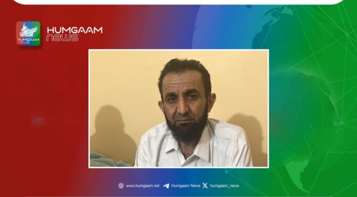 قابض پاکستانی خفیہ اداروں کے ہاتھوں جبری گمشدگی کا شکار ڈاکٹر رفیق احمد ایک سال بعد بازیاب