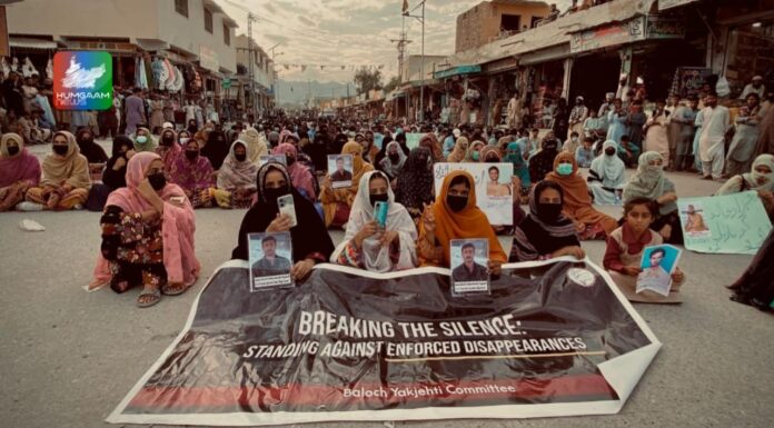 خضدار میں بی وائی سی کا جبری گمشدگیوں اور ریاستی تشدد کے خلاف پُرامن احتجاجی مظاہرہ
