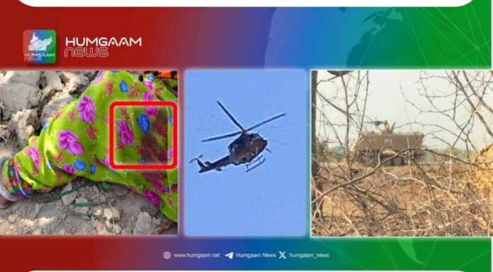 ڈیرہ بگٹی ءَ ریاستی لشکر ءِ آپریشن برجاہ، سوئی ءِ میتگ لنجو ءُ سغاری ءَ ہیلی کاپٹرانی بمبگواری ءَ چِہ 3 جنین آدم ءُ 5 گونڈو ءَ ہوار بازیں مردمے ٹپّی