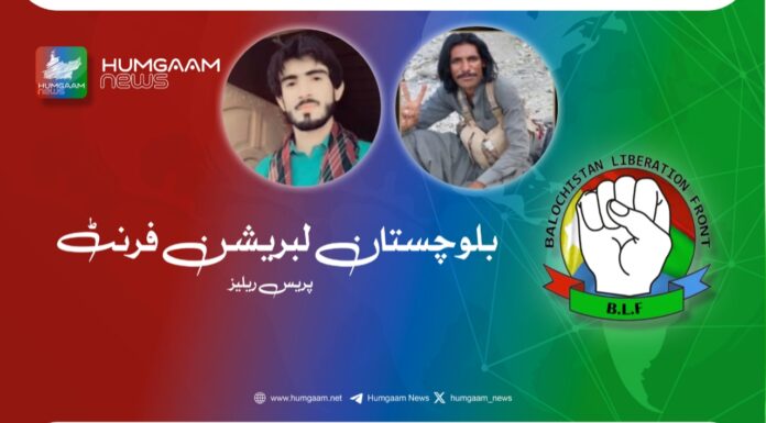 شہید کیپٹن طالب بلوچ اور شہید عادل بلوچ کو خراج عقیدت پیش کرتے ہیں۔ بی ایل ایف
