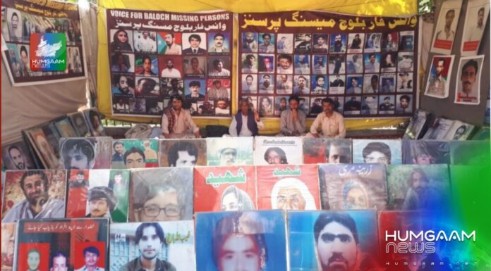شال: لاپتہ افراد کے بازیابی کیلئے لگائے گئے احتجاجی کیمپ 5607 دن سے جاری، ریاستی مظالم کی مذمت
