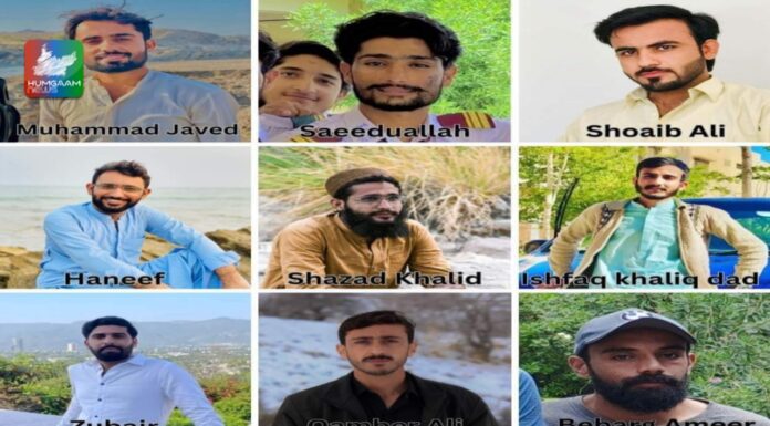 کراچی میں 9 بلوچ طلباء کو قابض پاکستانی فورسز نے جبری طور پر حراست میں لینے کے بعد لاپتہ کردیئے