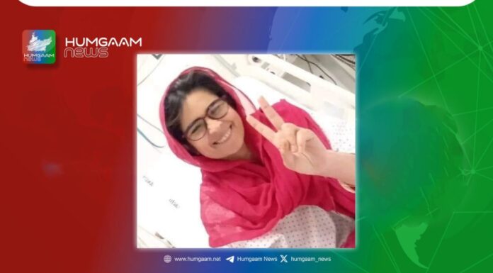 متحرک سماجی کارکن حمیدہ بلوچ، بساک اوتھل زون کی سابق نائب صدر، کینسر سے طویل جنگ کے بعد جان کی بازی ہارگئی