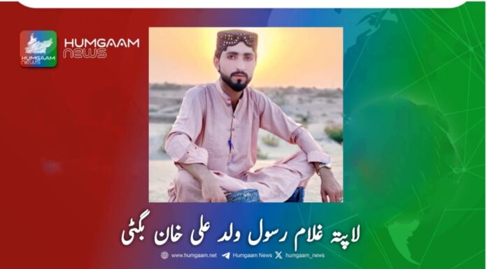 ڈیرہ بگٹی: سی ٹی ڈی اور آئی ایس آئی کا سوئی میں گھروں پر چھاپے، خواتین پر تشدد، 5 افراد جبری طور پر لاپتہ
