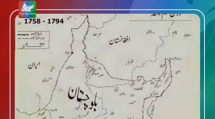 رودرآتک، رو ایرنشت ءُ گوریچان ھر سئیں۔ نبشتہ کار: سنگت اکبر داد بلوچ
