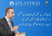 بلوچ قوم نے کبھی بھی بلوچستان کی تقسیم اور غیر قانونی قبضے کو قبول نہیں کیا: حیربیار مری کا اٹلانٹیکو میڈیا میں انٹرویو