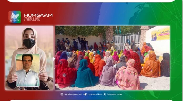 دلجان بلوچ کی جبری گمشدگی کے خلاف ڈی سی آفس آواران کے سامنے احتجاجی دھرنا