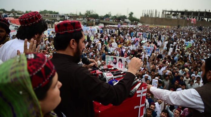 قابض پاکستانی نام نہاد وفاقی حکومت کی جانب سے پی ٹی ایم پر پابندی عائد کردی گئی ہے