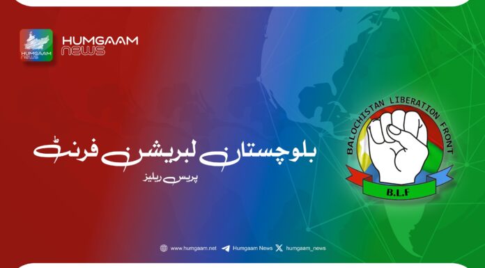 کیچ اور پروم میں معدنیات اور فوج کے لئے راشن لے جانے والی گاڑیوں پر چار مختلف حملوں کی ذمہ داری قبول کرتے ہیں۔ بی ایل ایف