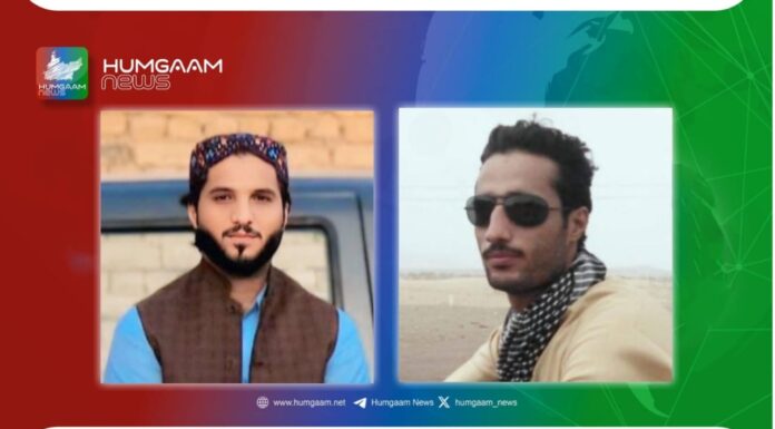 حب چوکی سے پاکستانی فورسز کے ہاتھوں دو نوجوان جبری طور پر لاپتہ