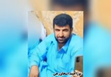 زاہدان ، ٹریفک حادثے میں دو بلوچ سوختبر جانبحق