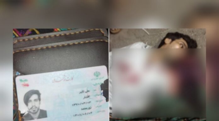 ایرانشہر میں نامعلوم مسلح افراد کے ہاتھوں ایک شخص قتل