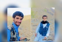 زاہدان: قابض ایرانی فورسز کے ہاتھوں دو بھائی پر تشدد انداز میں گرفتار ، نامعلوم مقام پر منتقل