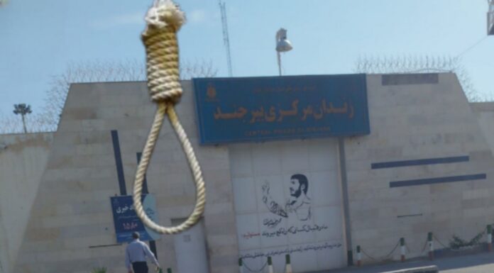 بیرجند: ایک بلوچ قیدی کو پھانسی دے دی گئی