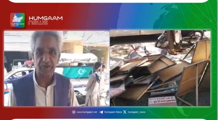 لاپتہ افراد کے احتجاجی کیمپ کو نامعلوم افراد نے آگ لگا کر نذر آتش کر دیا۔ ماما قدیر