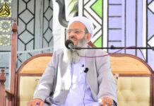 حکام عوام کی معیشت پر پوری توجہ دیں، تاوان یا قرض کی وصولی کے لیے اغوا حرام اور غیر قانونی ہے ۔ مولوی عبدالحمید