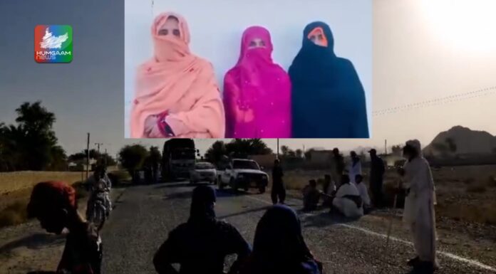 کیچ کے علاقے مند میں مقامی بلوچوں کا اپنے گھروں سے جبری بے دخلی کے خلاف احتجاج
