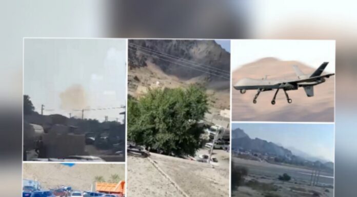 سرباز: مسلح افراد کے ہاتھوں قابض ایرانی آرمی کی ڈرون مار گرایا گیا ، متعدد اہلکار ہلاک و زخمی