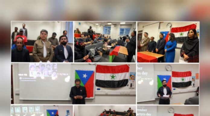 لندن میں 13 نومبر بلوچ شہداء دن کی مناسبت سے پروگرام کا انعقاد