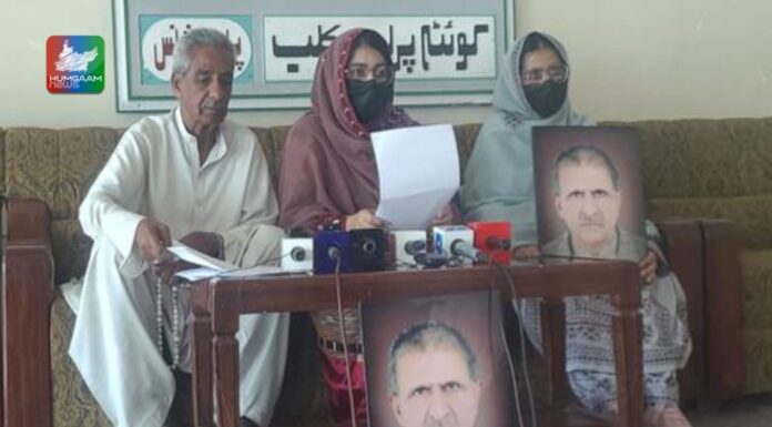 میرے والد کو انکی جدوجہد پر پچھتاوے پرمجبور کیا جارہاہے، صاحبزادی واحد کمبر