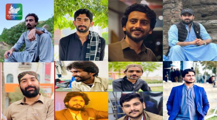 قابض فورسز نے اسلام آباد سے 10 بلوچ طلباء کو اپارٹمنٹ سے حراست میں لے کر لاپتہ کردیا، بلوچ اسٹوڈنٹس کونسل اسلام آباد