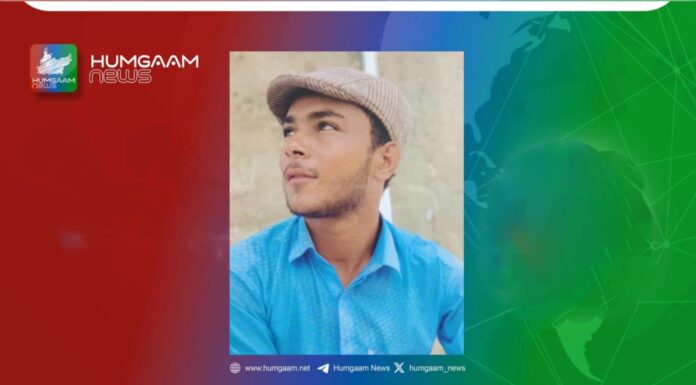 تربت: قابض پاکستانی فورسز کے ہاتھوں زخمی نوجوان قتل
