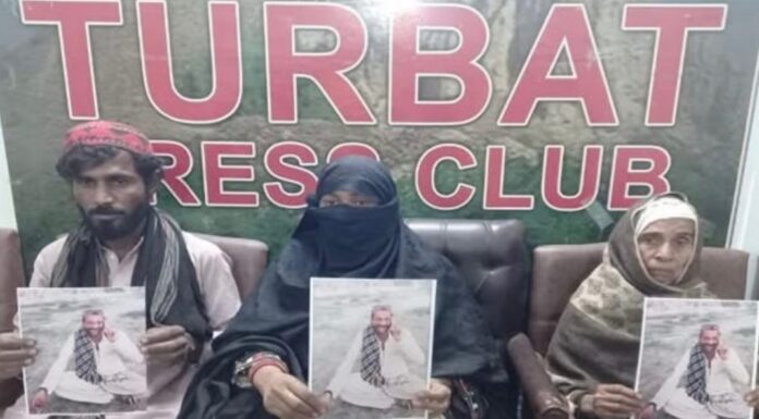 تربت: لاپتہ ثناءاللہ کو اگر دو دن کے اندر رہا نہ کیا گیا تو احتجاج کا راستہ اختیار کریں گے ۔ پریس کانفرنس