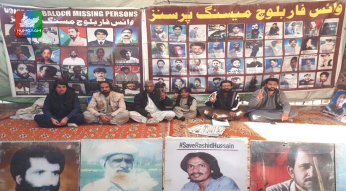 گذشتہ تین مہینوں میں مختلف علاقوں میں فوج کشی کے دوران سینکڑوں افراد لاپتہ کیے گئے۔ ماما قدیر